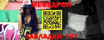 ПСИЛОЦИБИНОВЫЕ ГРИБЫ Обь