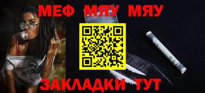 кокаин премиум Будённовск