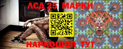 кокаин премиум Будённовск