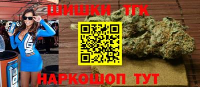 кокаин премиум Будённовск