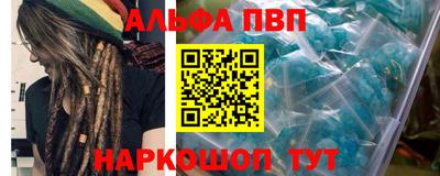 кокаин премиум Будённовск