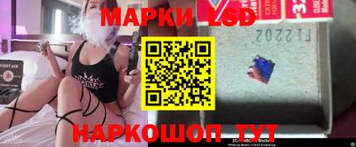 МДПВ Бузулук
