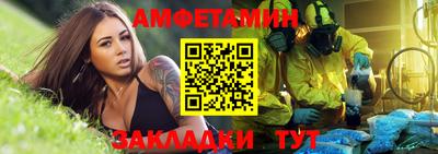 кокаин премиум Будённовск