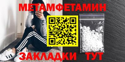 кокаин премиум Будённовск