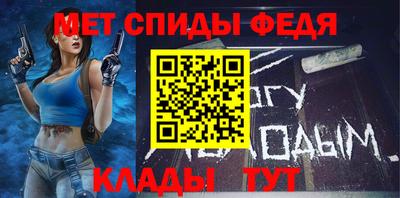 а пвп мука Нягань