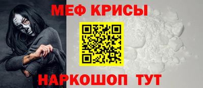кокаин премиум Будённовск