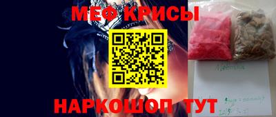 МДПВ Бузулук