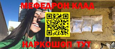 МДПВ Бузулук
