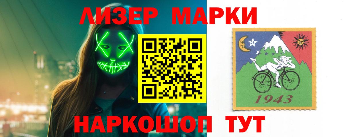 Хасавюрт  Лсд 25 экстази  Вход с VPN  Лсд 25 экстази кислота  Лсд 25 экстази кислота 